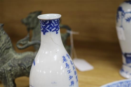 A Chinese blue and white vase, a similar plate and a Japanese vase Plate 24cm diameter